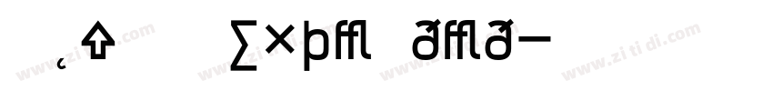 Ocr A Extended字体转换